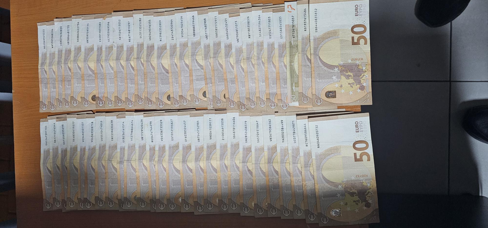 Zbulohen mjete monetare të padeklaruara në Vërmicë