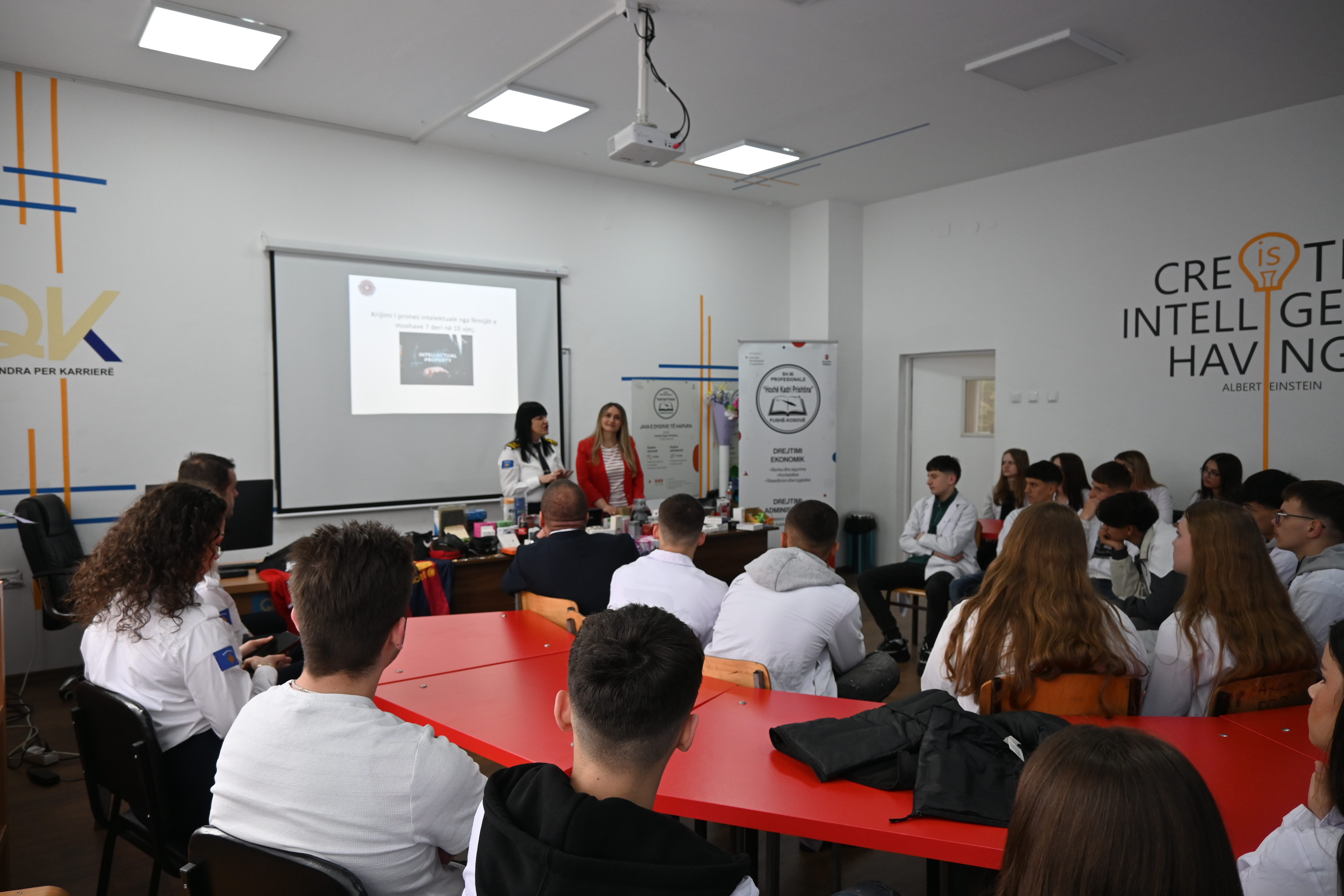 SHM Hoxhë Kadri Prishtinë Photo 9