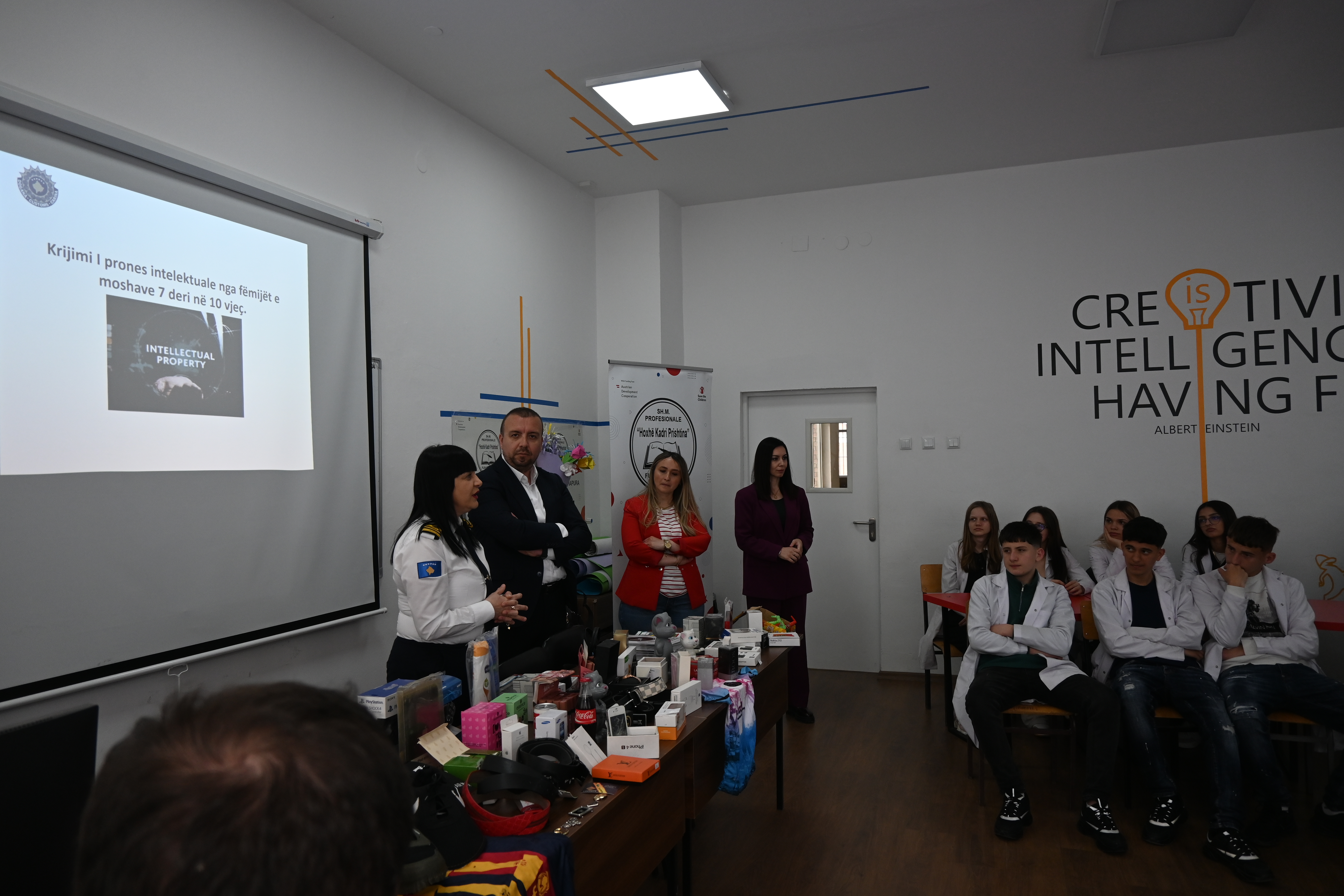 SHM Hoxhë Kadri Prishtinë Photo 7