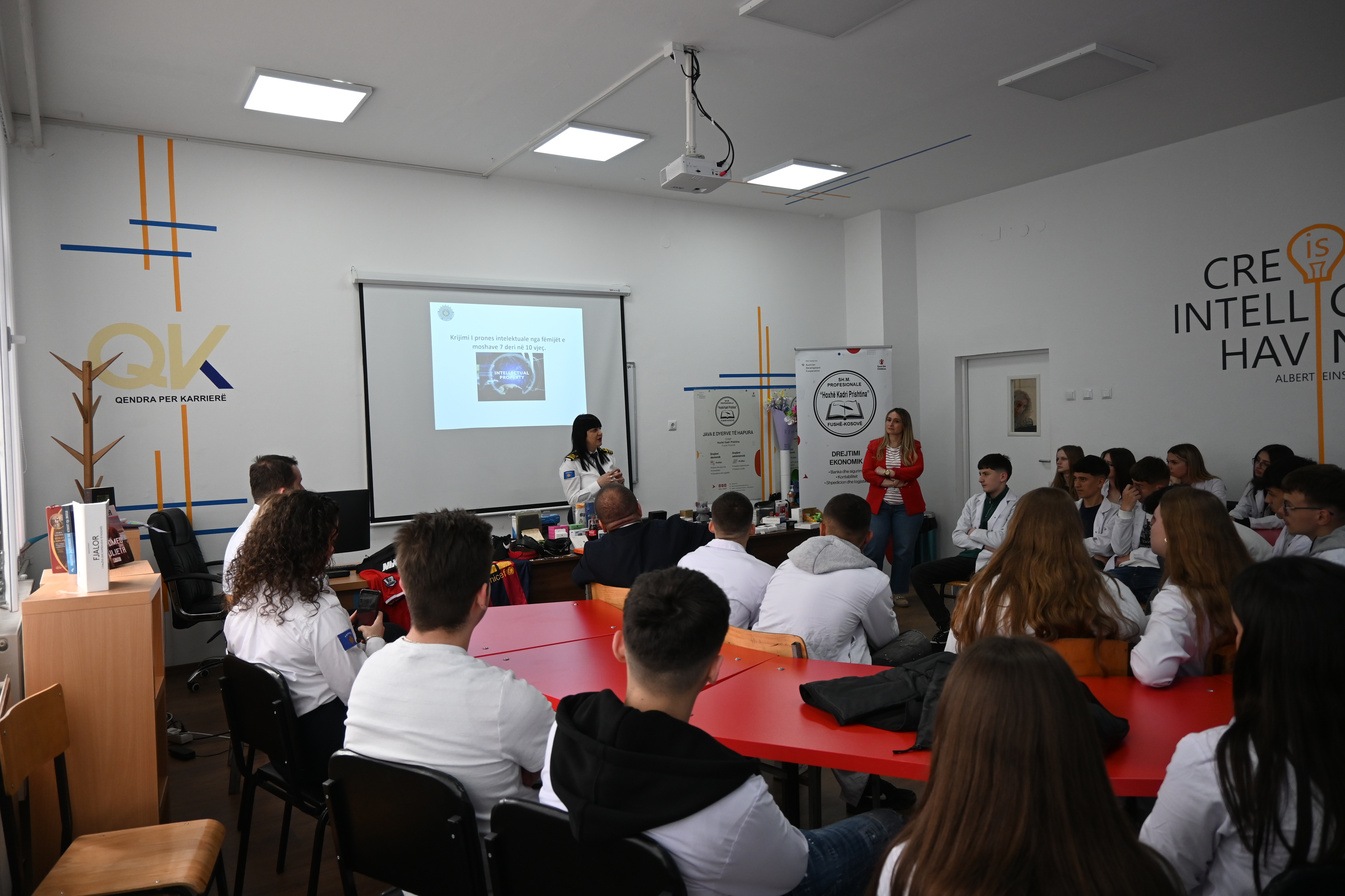 SHM Hoxhë Kadri Prishtinë Photo 13