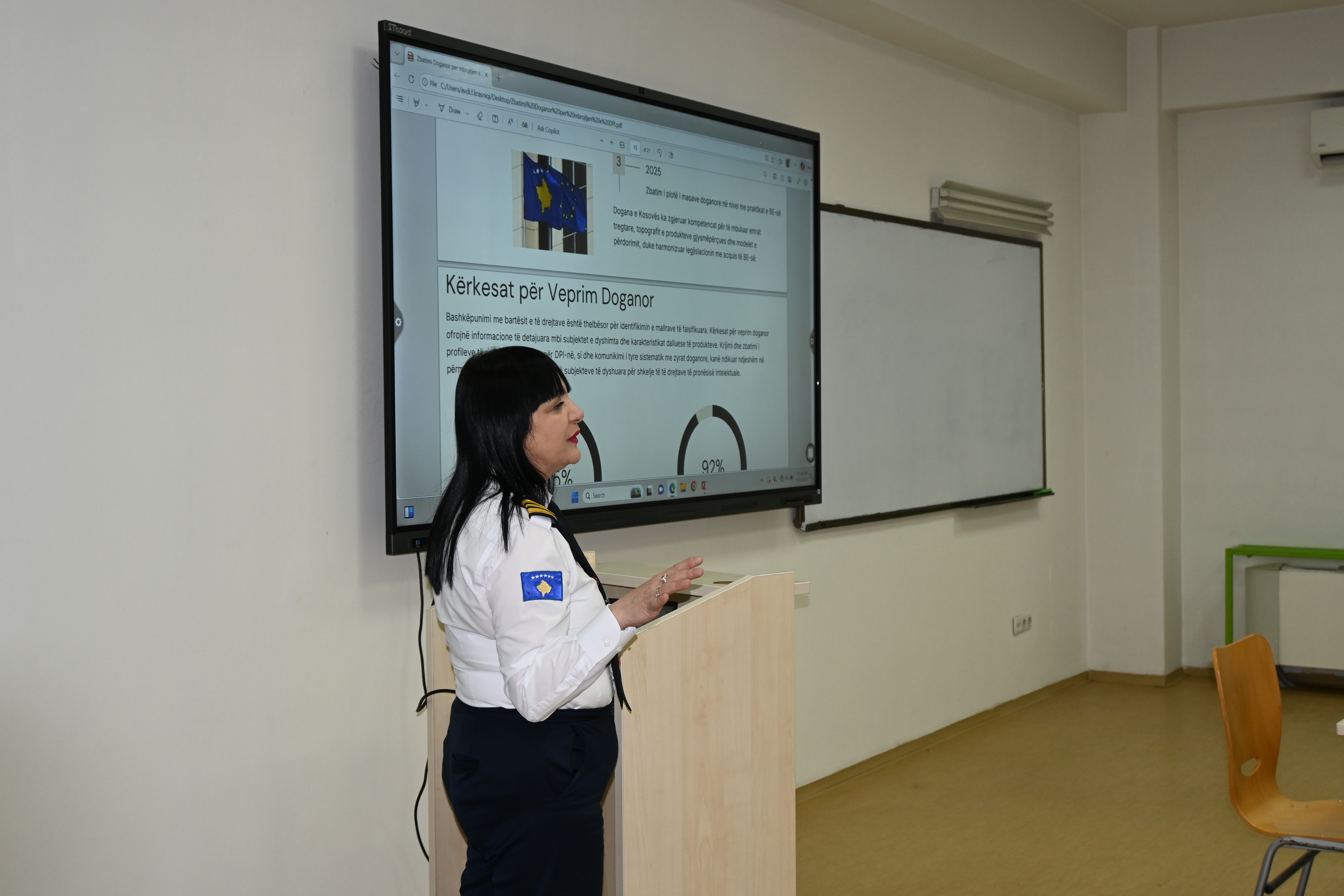 Universiteti i Shkencave të Aplikuara Ferizaj Photo 6