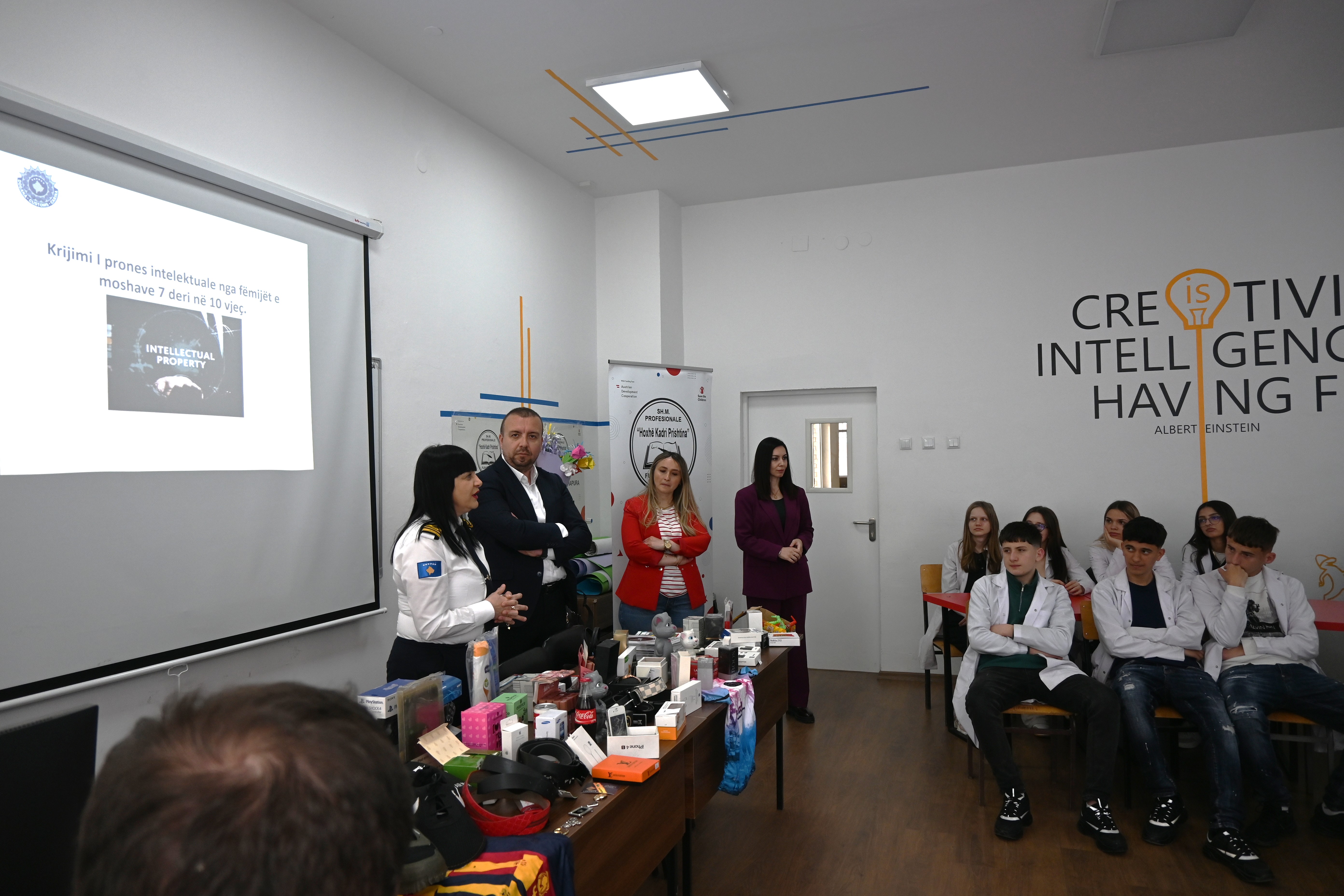 SHM Hoxhë Kadri Prishtinë Photo 1