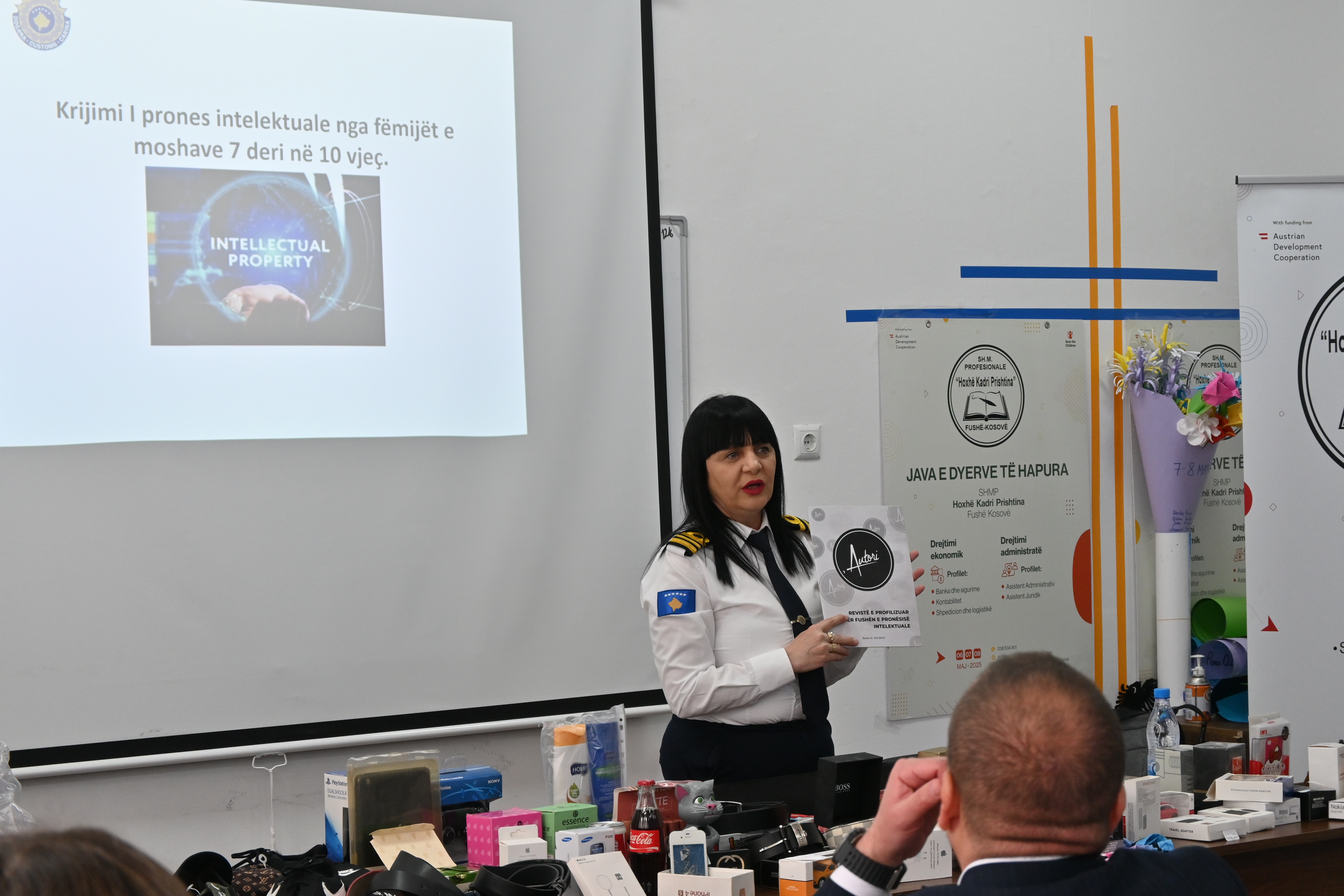 SHM Hoxhë Kadri Prishtinë Photo 5