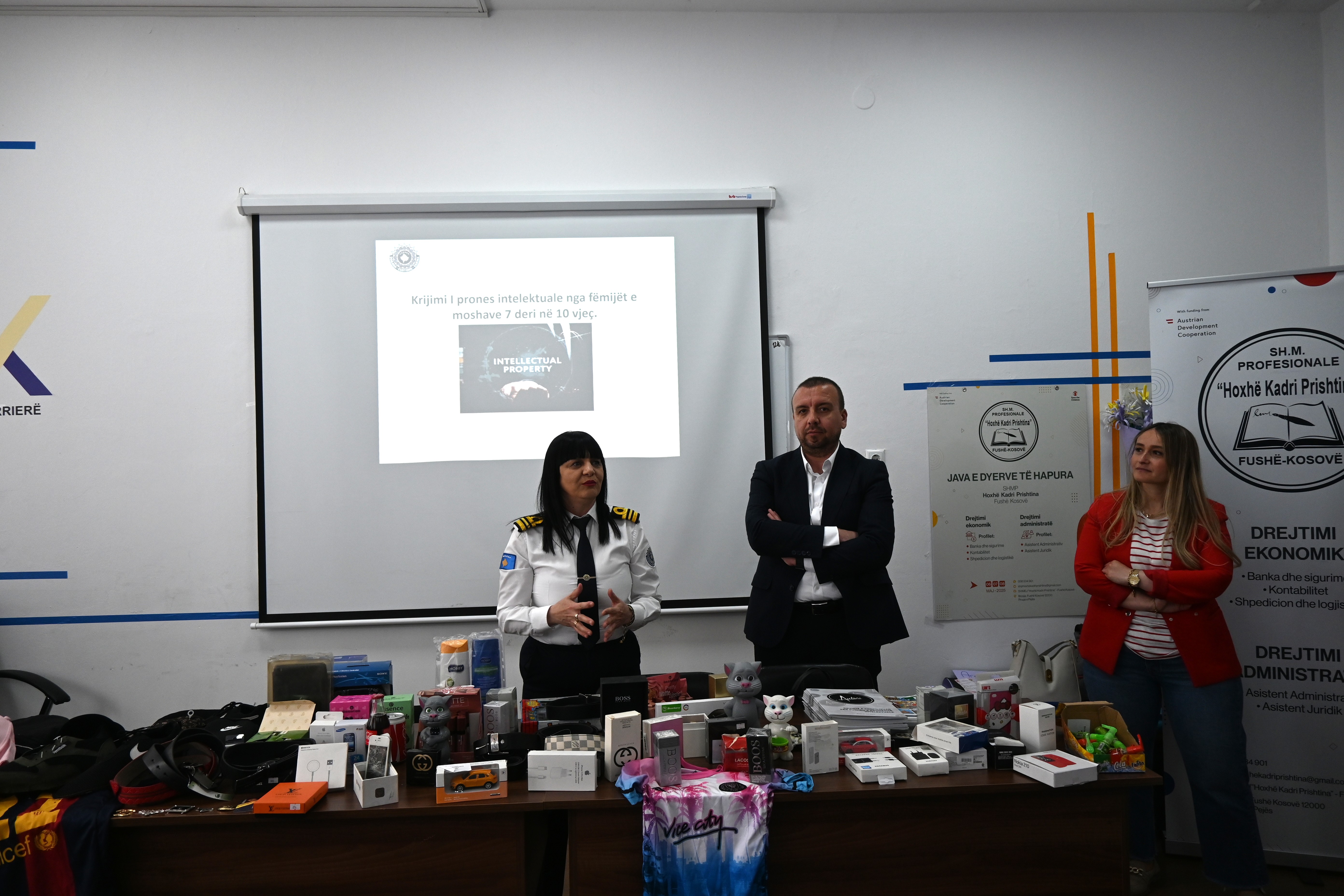 SHM Hoxhë Kadri Prishtinë Photo 2