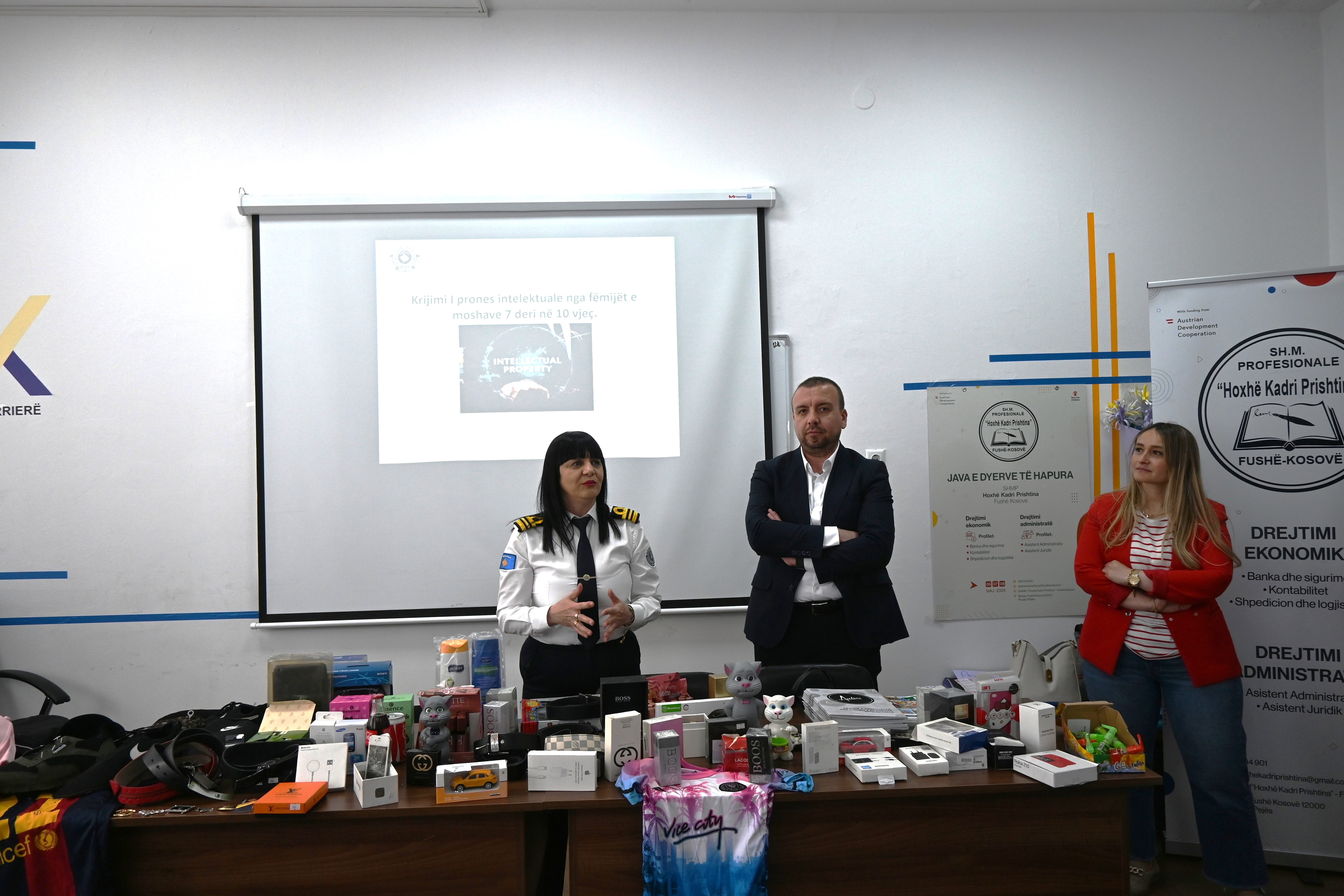 SHM Hoxhë Kadri Prishtinë Photo 3