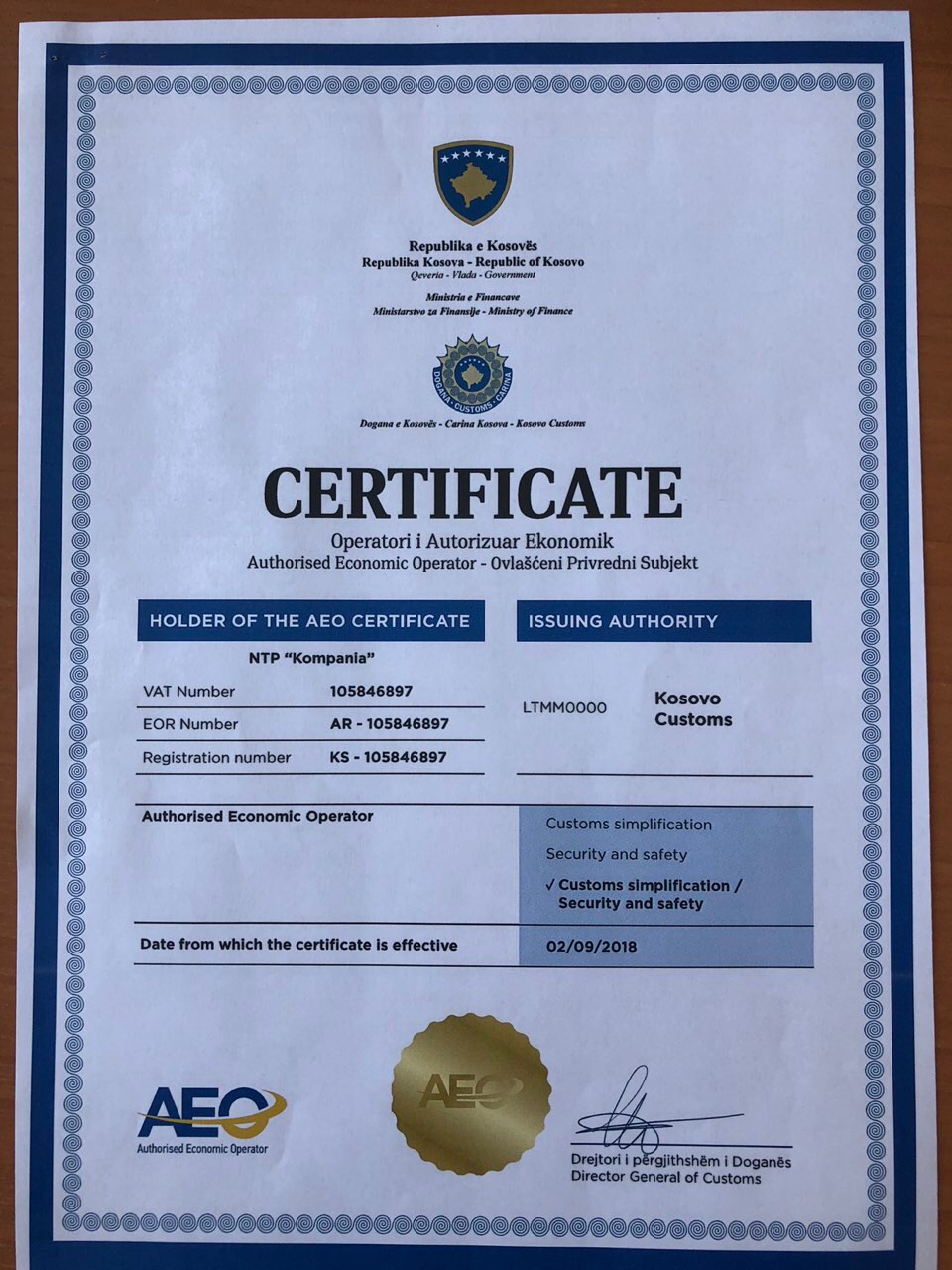 Shembull i certifikatës AEO