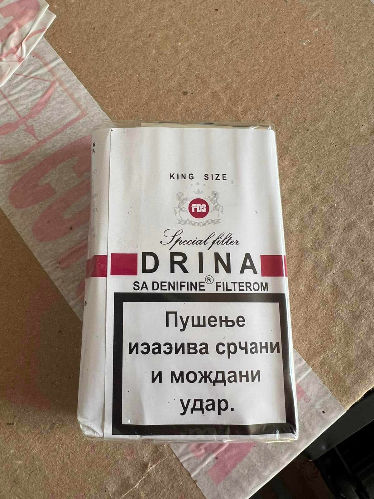 Dogana e Kosovës kap mbi 1 ton duhan të kontrabanduar dhe parandalon evazionin fiskal mbi 50.000 mijë euro